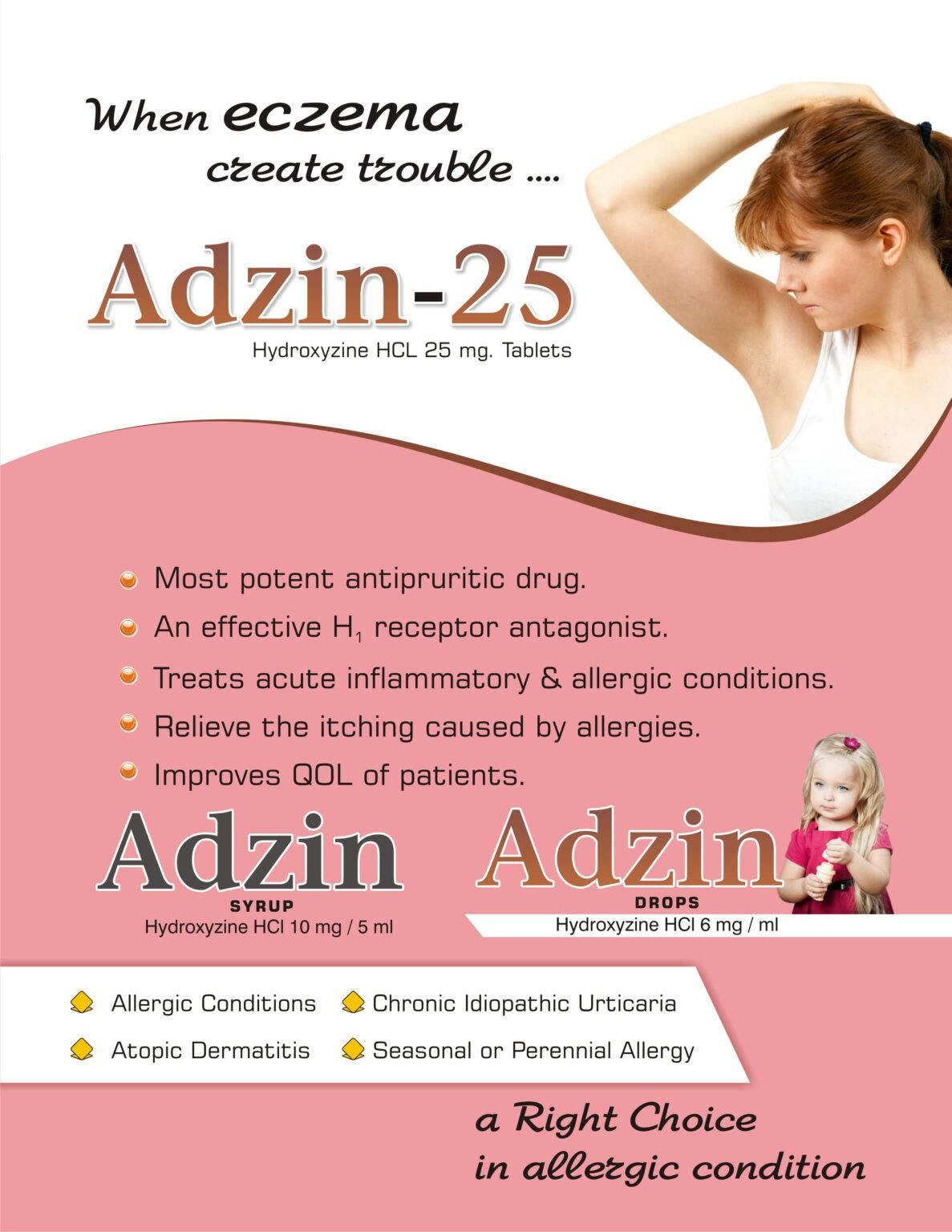 gabapentin and hydroxyzine interaction